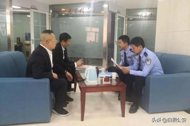 瑞波银行是传销吗，瑞波银行是传销吗知乎（勇做护航经济社会发展的“尖刀利刃”）