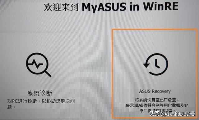 电脑所有软件都打不开怎么回事，电脑所有软件都打不开怎么办（1分钟帮你解决电脑常见故障）