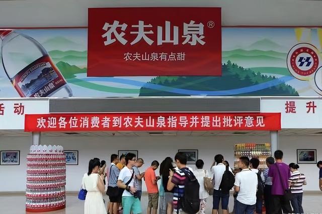 北京桶装水销售协会，桶装水的成本以及利润有多少（中国新首富的神秘往事）