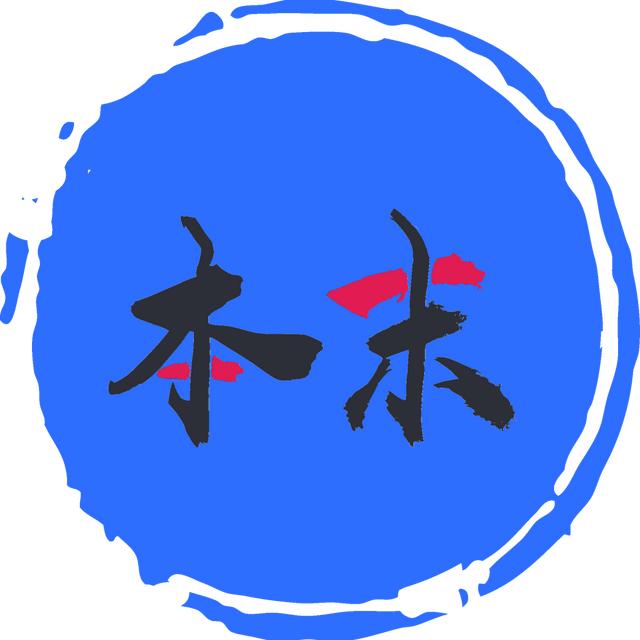 考研考生编号含义，考研拟录取名单里（考研拟录取名单里包括推免生吗）