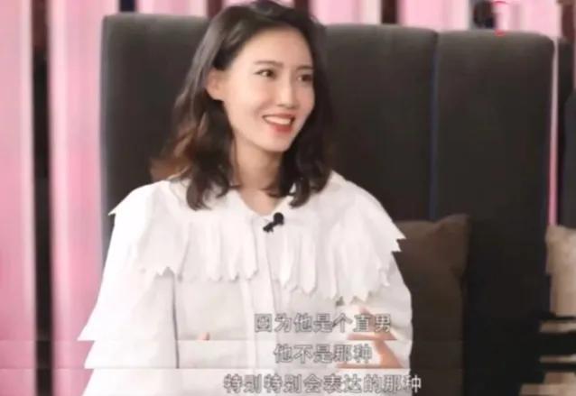 高露，为了爱情放弃事业，嫁给圈外人丈夫，如今儿女双全太过幸福
