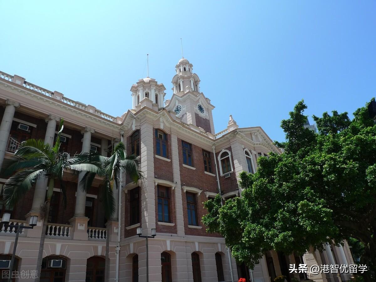 香港卓越（高考降分录取进香港大学）