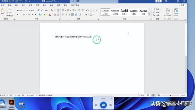 键盘返回键是哪个，电脑键盘哪个是回车键（你知道它悄咪咪藏了多少功能吗）