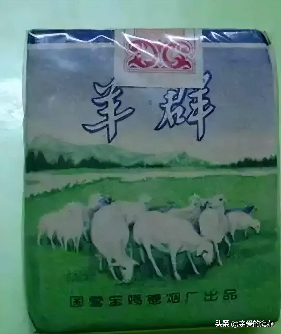 索姆河牌香烟百科图片