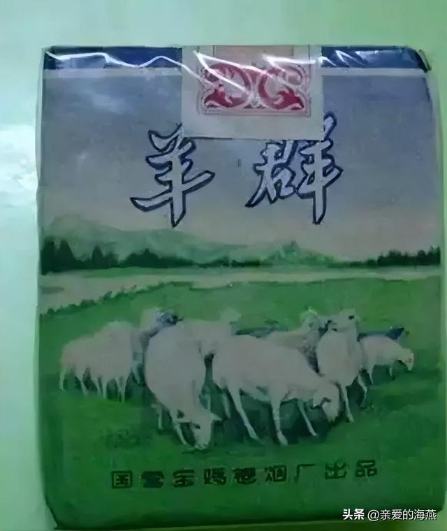 网上哪里可以买香烟，网上哪里可以买烟（中国几十种绝版老香烟）