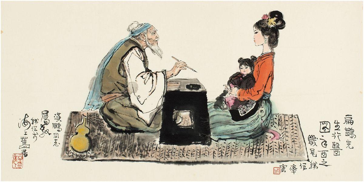 古代律师叫什么（古人是如何处理医患纠纷的）