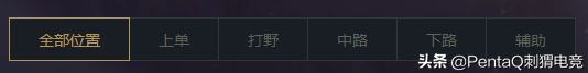 幽咽是什么意思，盘点含有趣味“梗”的英雄技能