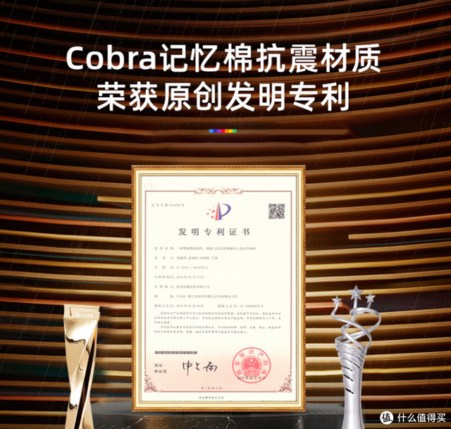 惠尔顿安全座椅，惠尔顿智转儿童安全座椅（从宝贝第一到bebebus到惠尔顿）
