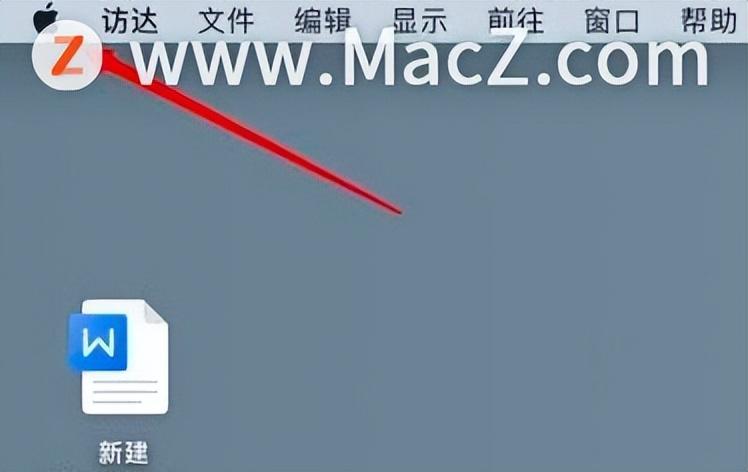 苹果电脑型号在哪里查看（苹果笔记本型号及年份）