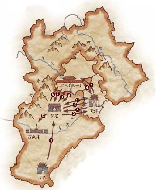 汉沽属于天津还是唐山，唐山汉沽和天津汉沽区别吗（\