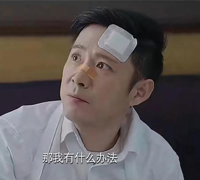 权来外公是哪个电视剧，权来是什么电视剧（媳妇假怀孕老公假装生病）