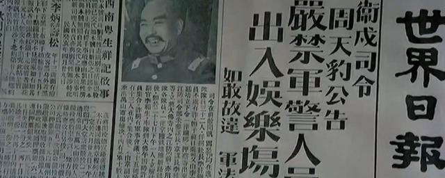 李翰祥的风月喜剧，翻拍了一部华语经典，造就了成龙的事业转折