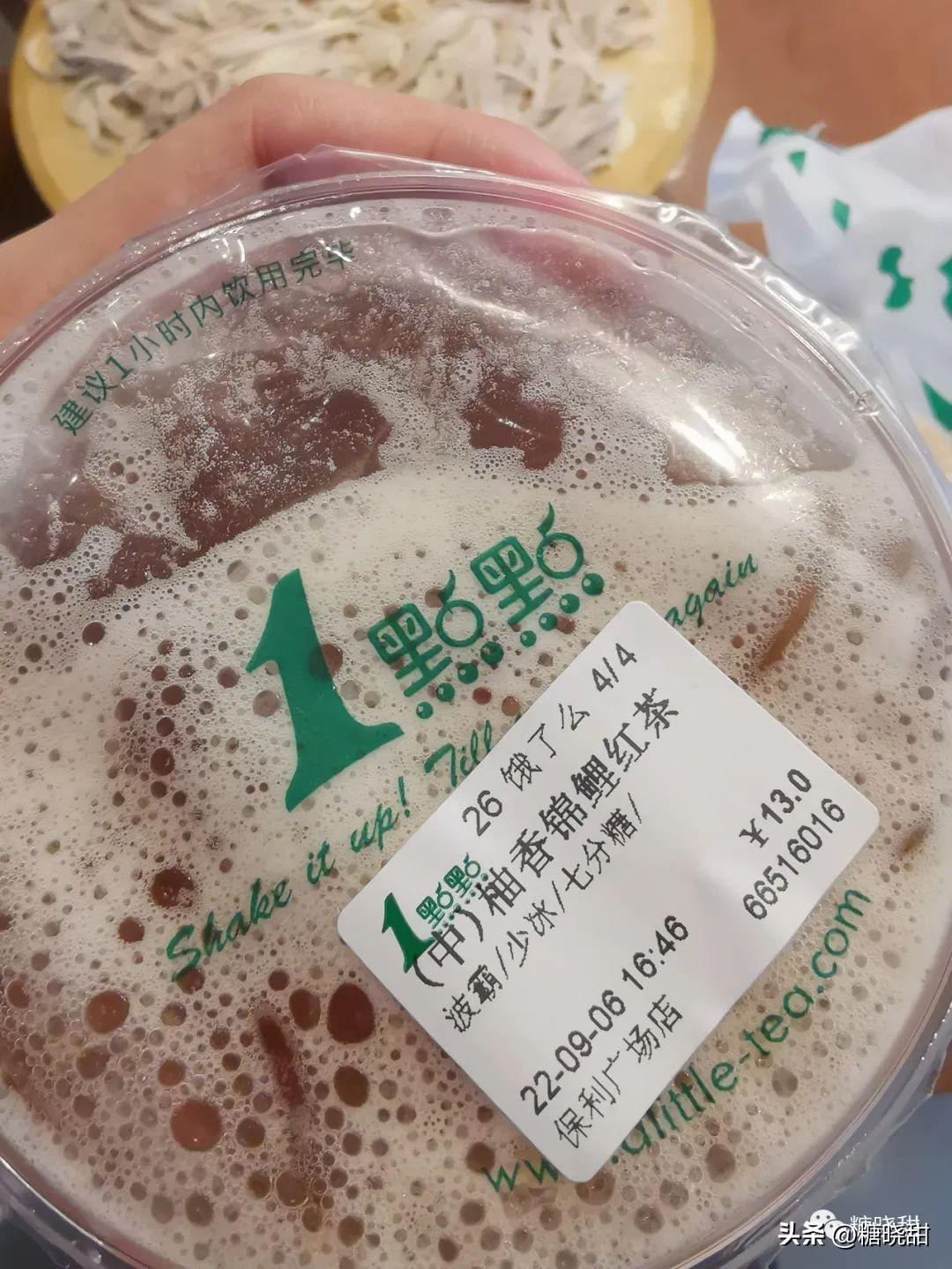 比较出名的奶茶店排行，排名前十的奶茶店（终于找到了夏天的“解药”）