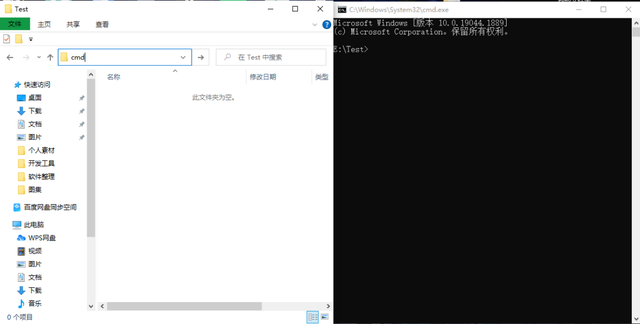 cmd怎么进入文件夹，如何在cmd进入文件夹（Windows电脑实用小技巧）