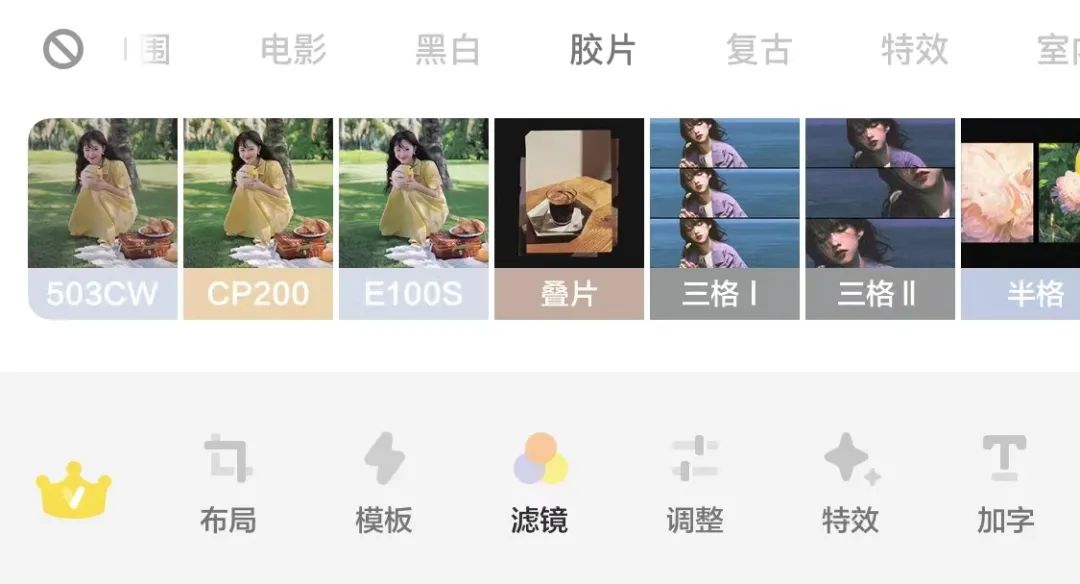 像素风少女心小图标个性土酷女生头像微信，像素风少女心小图标个性土酷女生头像（男生最心动的4种头像类型）