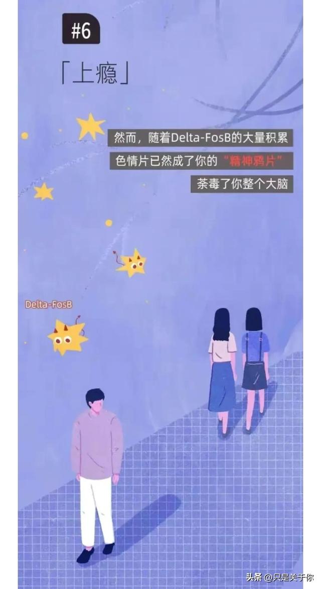 看电影有什么好处，带孩子去看电影有什么好处（男生偷看“小电影”竟然有这么多好处）