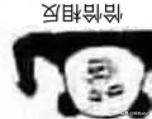 掌上海关能查到的是真的吗，掌上海关靠谱吗（一起来揭秘保税仓的那些事儿）