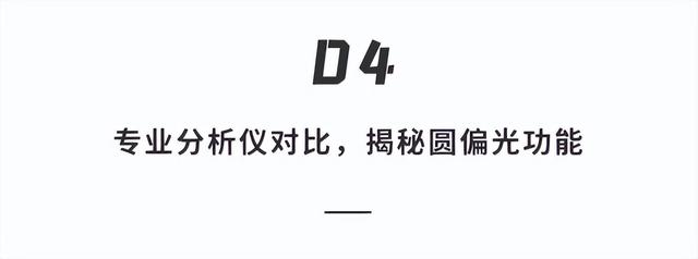最好用的学习机，父母给孩子买的真相大揭秘