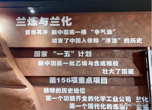 12月21日是什么日子，农历十二月二十一日是什么日子（金城最早的发源地西固）