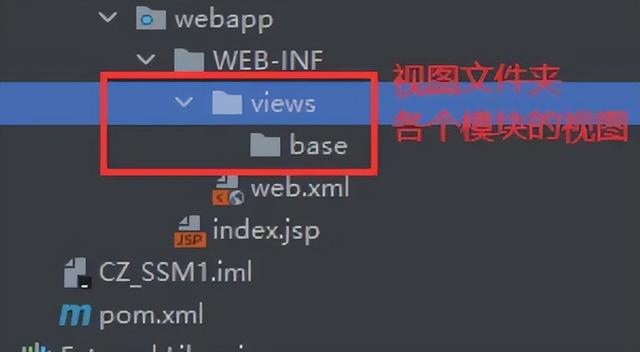 IntelliJ IDEA中AspectJ插件的安装及使用，IntelliJ（SSM框架搭建流程）