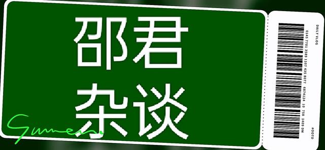 做主播直播带货怎么样，做主播直播带货怎么样赚钱？