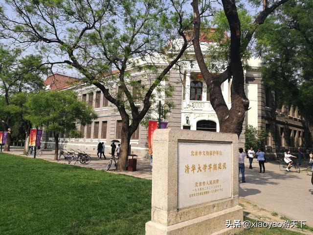 山东大学趵突泉校区，山东大学在哪里（那些被列为全国重点文物保护单位的大学校园）