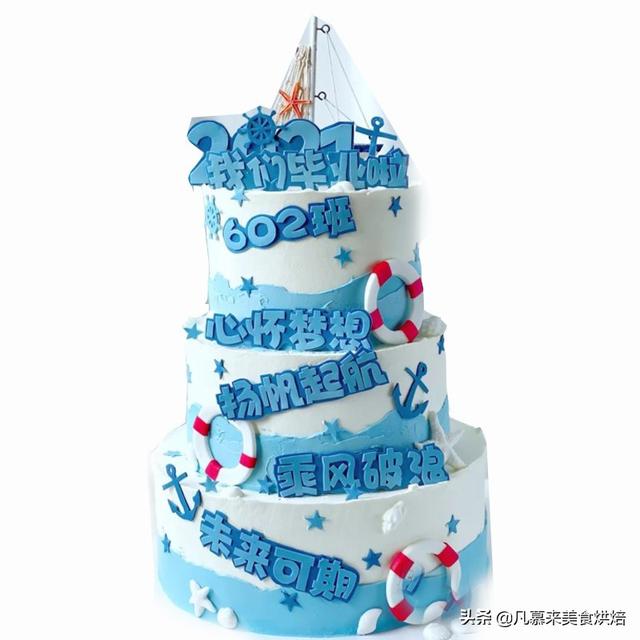 8寸和10寸的蛋糕比较图，8英寸蛋糕等于多少寸10寸吗（100款毕业蛋糕图片合集）