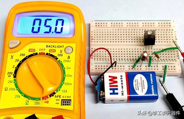 稳压器有什么作用，稳压器的作用是什么（稳压电路工作原理+电路设计）