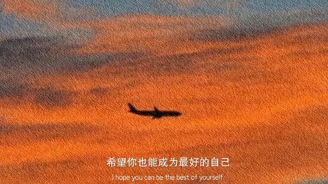 把烦心事丢掉 腾出地方装鲜花，把烦心事丢掉 腾出地方放鲜花出自哪里（把烦心事丢掉，腾出地方装鲜花图片）