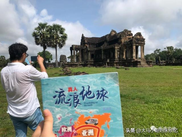 一生必去一次吴哥窟，吴哥窟是柬埔寨最值得来的美景
