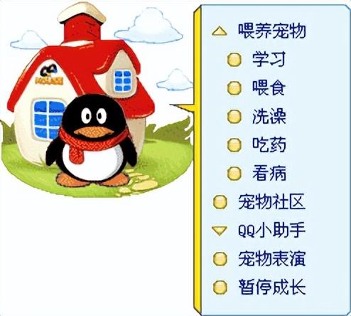 手机qq和电脑qq怎么同时在线，怎么同时在手机和电脑上登录同一QQ（都静悄悄地在QQ里消失掉了）