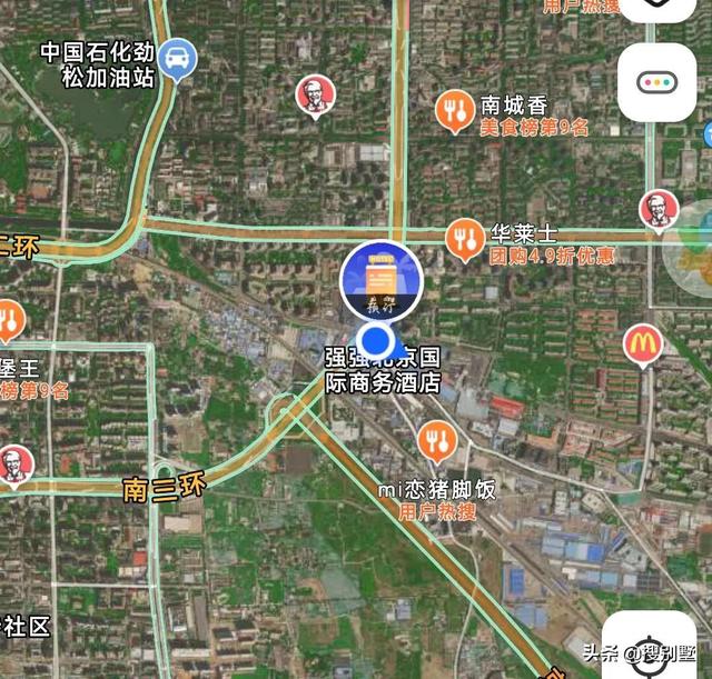 北京东三环房价，十年后的北京三环房价（东三环地铁盘，单价3.9万）