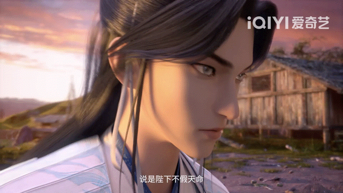 锦衣卫3d动画片，《赤焰锦衣卫》定档12月31日