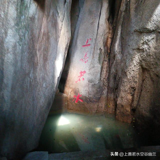 安庆天柱山一日游攻略图，一品天柱山，一眼是千年