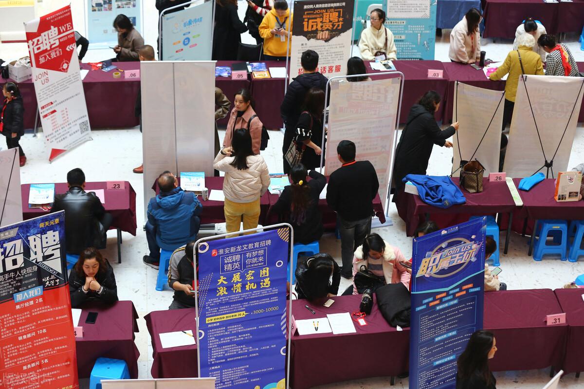 江苏省职业技术学校（盘点5所江苏的高职院校）