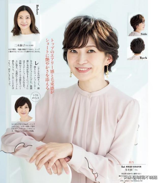 长碎发发型图片女减龄2022，今年流行中长碎发发型图片（坚决不留长发、烫小卷）