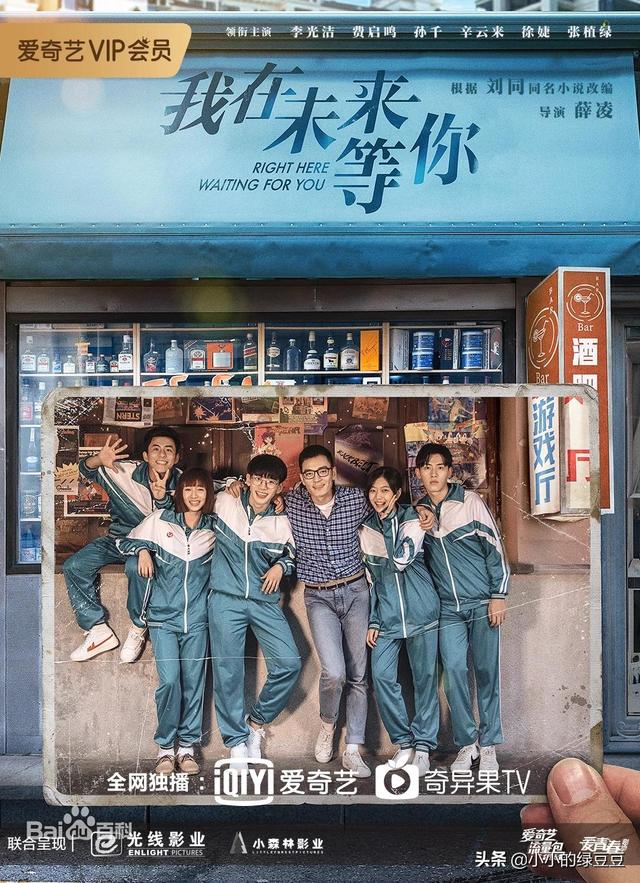 必看十大穿越剧2021，穿越电视剧排行榜前十名完结篇（影视剧--全网评分最高的十二部穿越剧）