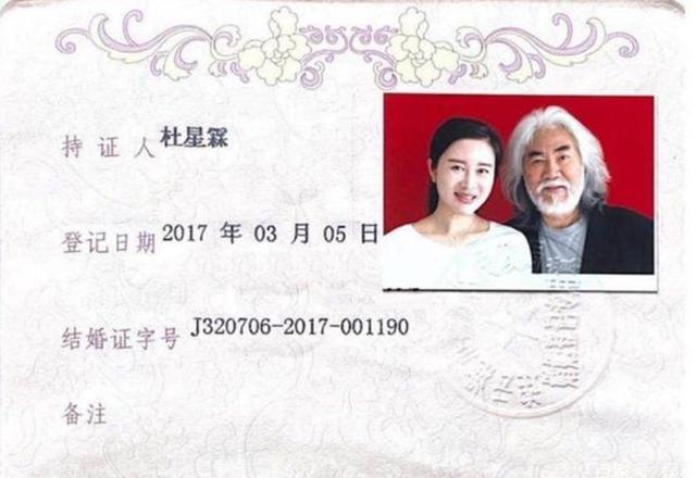 8位导演背后的女人：有人养老公6年，有人45岁没孩子也幸福