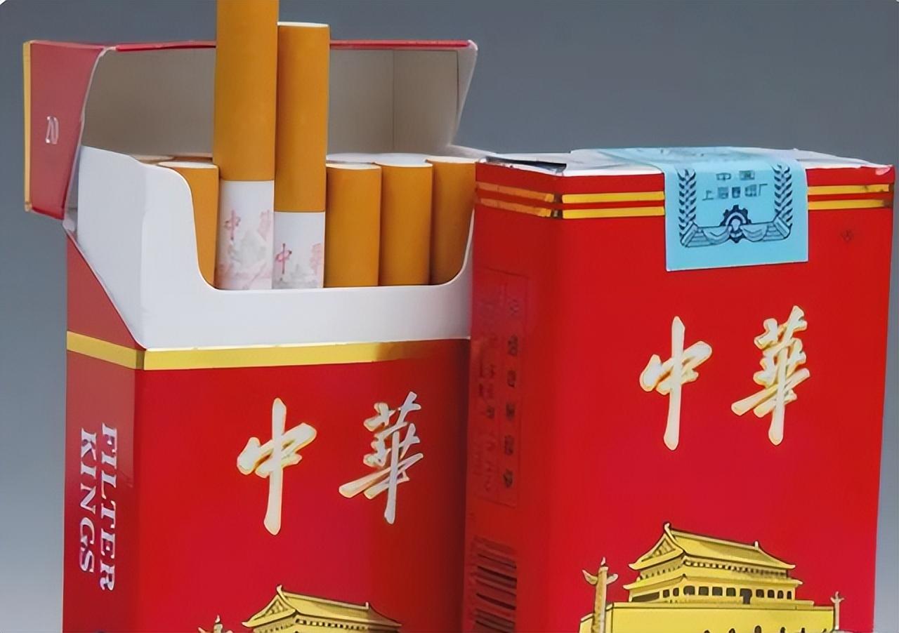 超大中华香烟图片