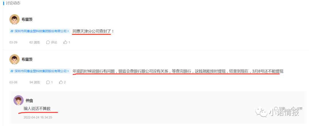 返利100(返利网首页官网)