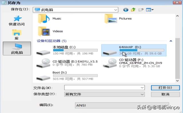什么是计算机病毒，号称“最恐怖”的电脑病毒（什么是计算机病毒计算机病毒的特点有哪些）