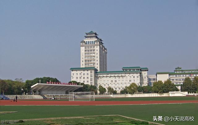 武漢輕工大學排名,武漢輕工大學最新排名(2022年1月全球esi排名)