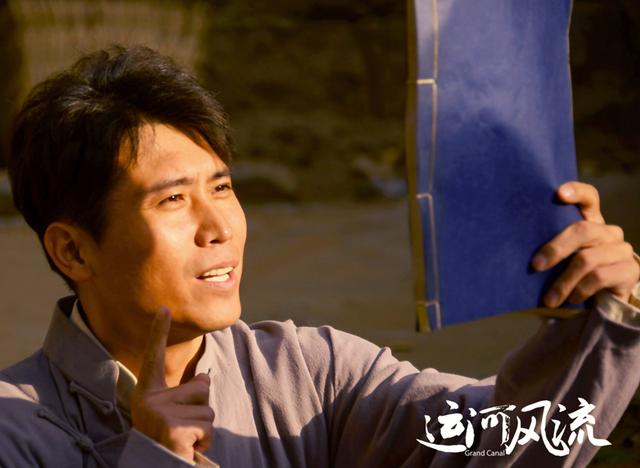 兵临城下叶眉的结局，兵临城下杨少成叶眉的结局（40集《运河风流》今晚开播）