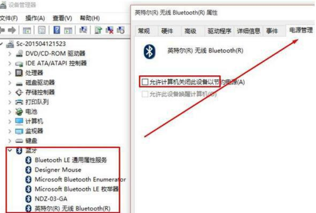 win10怎么设置鼠标灵敏度，鼠标指针样式（Win10鼠标拖动窗口有延迟解决方法）