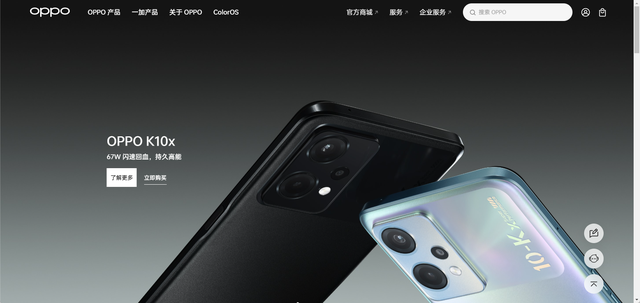 oppo手机怎么查买了多长时间，OPPO手机怎么查使用日期（OPPO官网还有这些贴心服务）