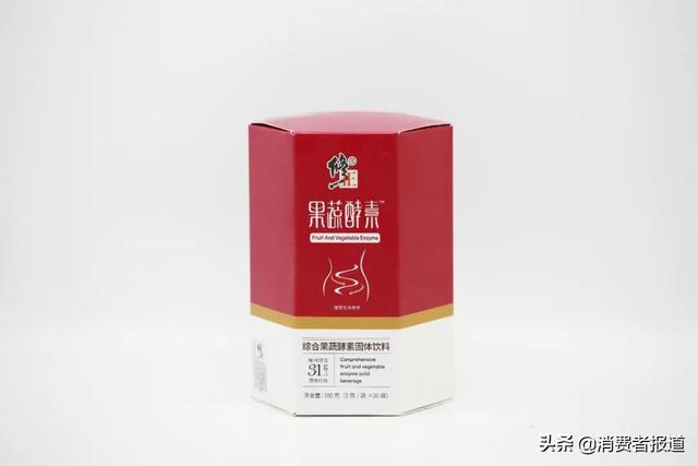 正规酵素有哪几个品牌，中国十大酵素品牌排行榜（多燕瘦等SOD酶活性不如新鲜果蔬）