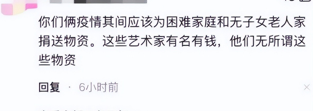 华谊兄弟旗下艺人名单，华谊兄弟旗下艺人名单2022（黄晓明和邓超两位“华谊一哥”）