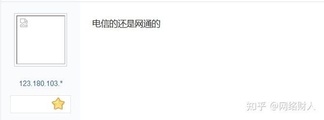 100个热点互联网项目，干就赚盘点14年以来互联网上的创业项目有哪些