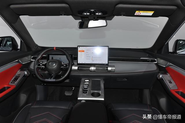 v1901a什么型号，v1901a（广汽传祺影酷亮相粤港澳车展）