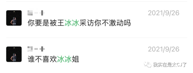 情侣头像二人专用微信，2022年最火情侣双人微信头像（爱不是真的，渣才是真的）